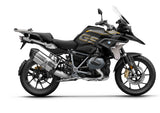 Fijacion Para Maleta Superior Bmw R1200/1250 Gs