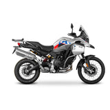 Fijacion Para Maleta Superior Bmw F900Gs/ R1200/1250Gs Adventure